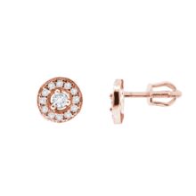 Gabriella náušnice růžové zlato na šroubek šperky jiříček ze strany
