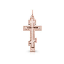 Stříbrný přívěsek Rovný pravoslavný kříž