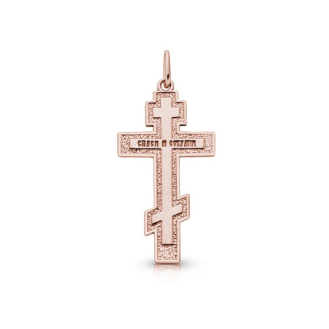 Stříbrný přívěsek Rovný pravoslavný kříž